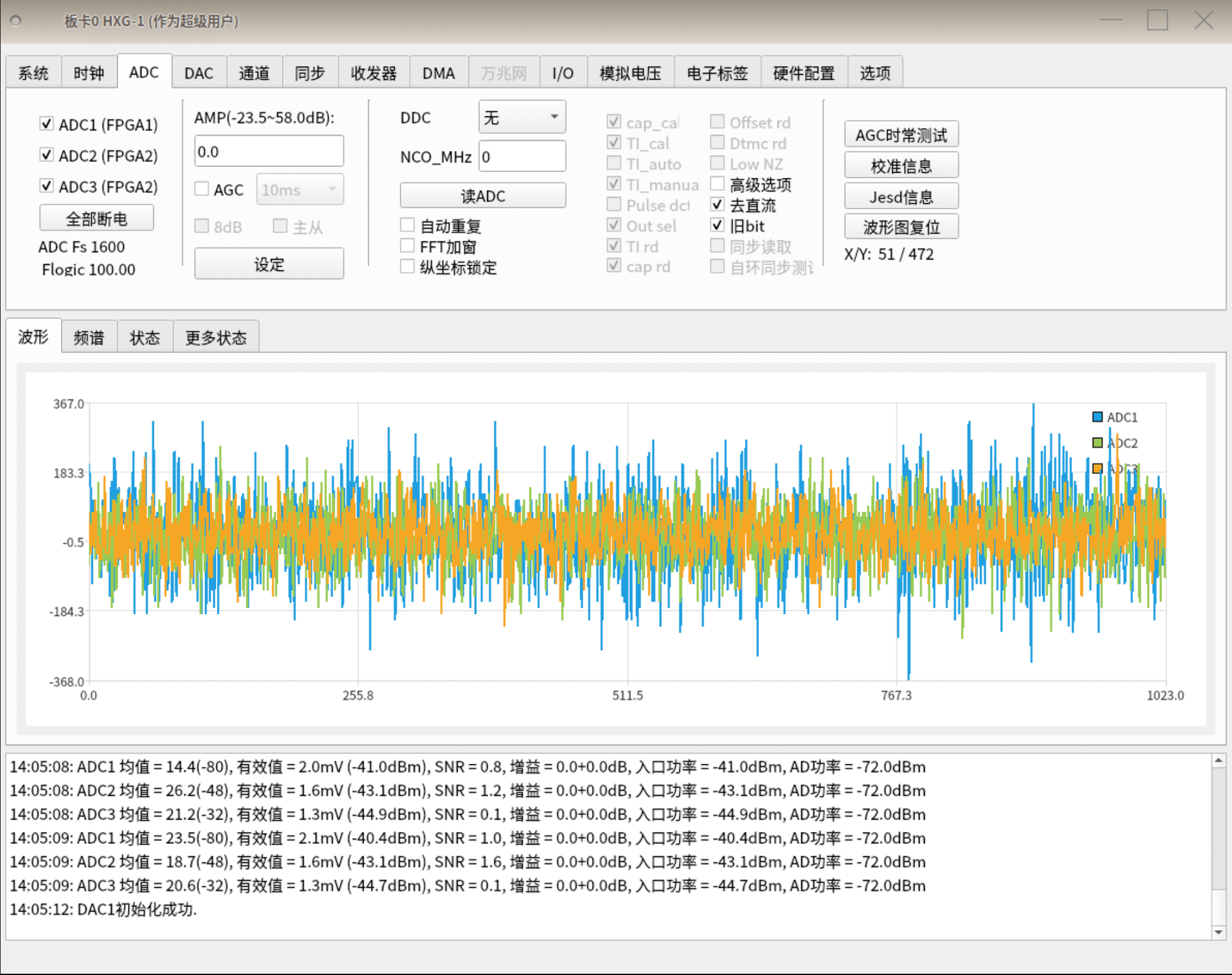 图片2 (1).png