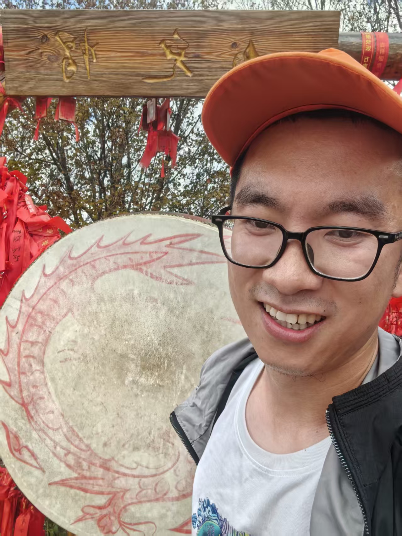 1764754472906312.jpg 3、阎成12点05分登顶.jpg