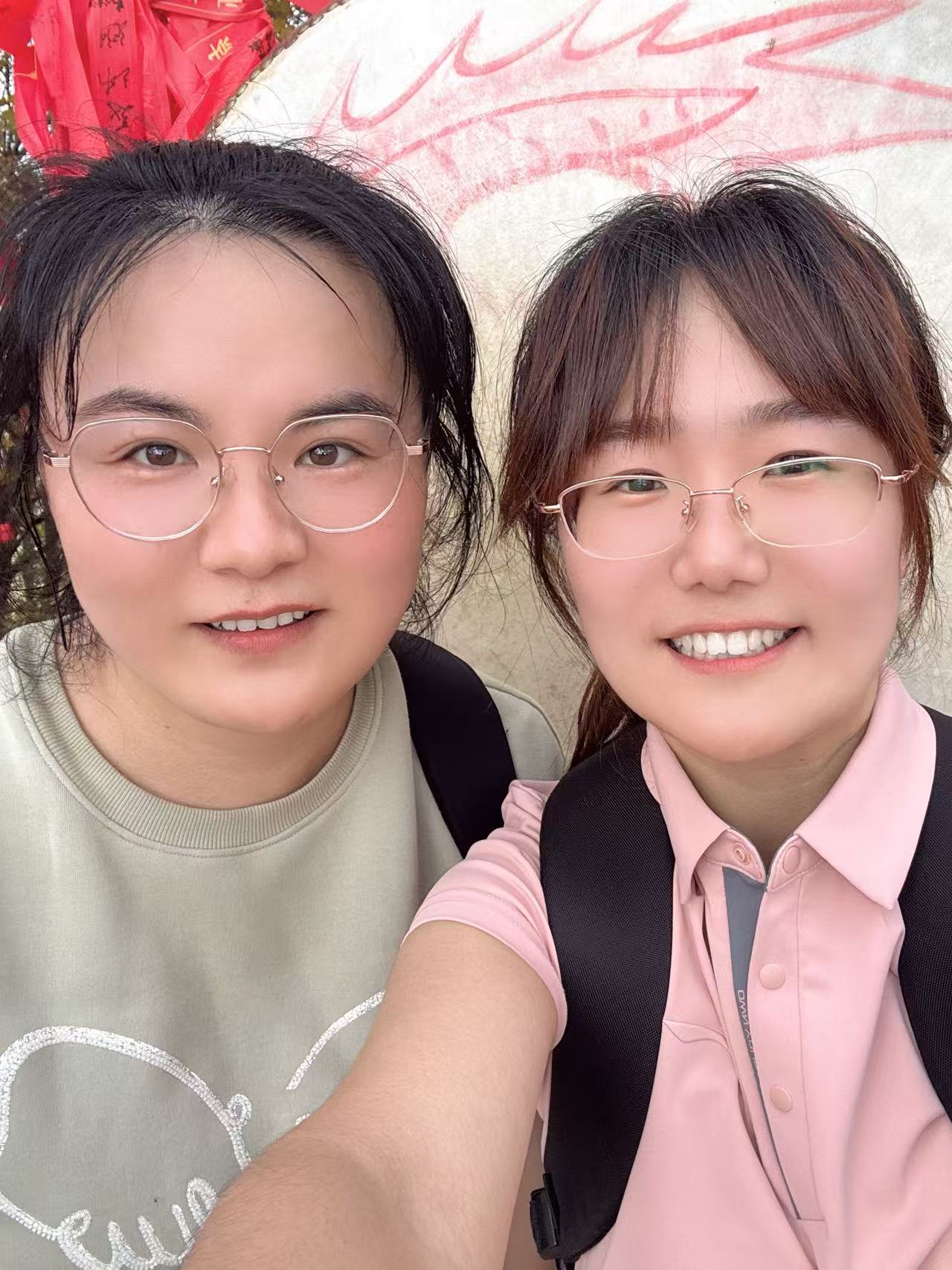 1764754676830827.jpg 9、郭静、韩海营12点35分登顶.jpg